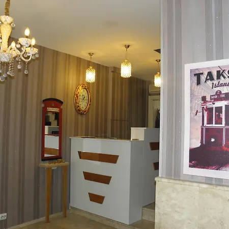 Hotel Omar Sultan Park